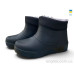 Галоши Rai shoes